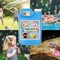 33.8 OZ/1 L Concentrated Bubble Solution, Refill for Bubble Machines, Giant Wands, and Blowers - Up to 2.5 Gallons for Kids' Birthday Parties